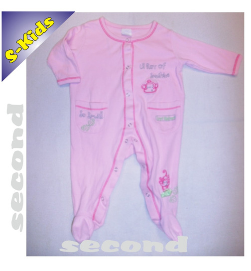 Schlafoverall Gr.50/56