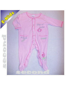 Schlafoverall Gr.50/56