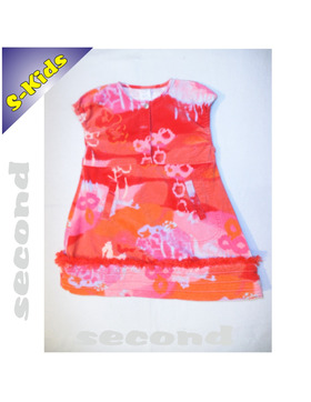 Kleid Babywalk Gr.98