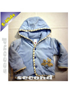 Baby Kapuzenjacke Unisex Baby Gr.68